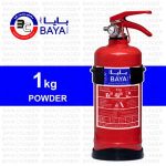 powder-gaz-1kg